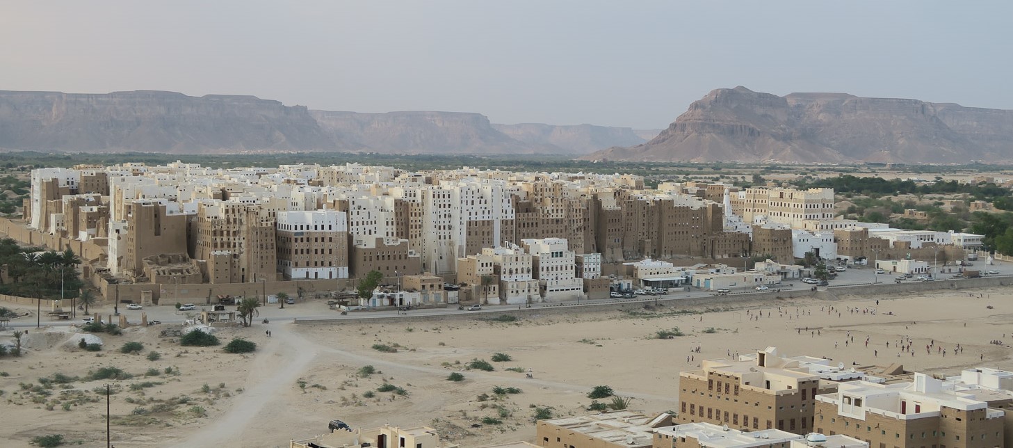 Shibam